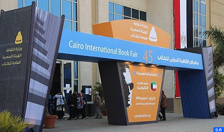 Culture : En Egypte, la 50e Foire internationale du livre du Caire bat son plein Culture : En Egypte, la 50e Foire internationale du livre du Caire bat son plein